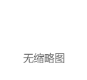 午评：港股恒指跌0.99% 恒生科指跌0.61%比特币概念股逆势攀升